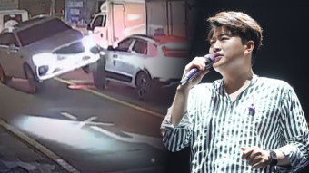 김호중 