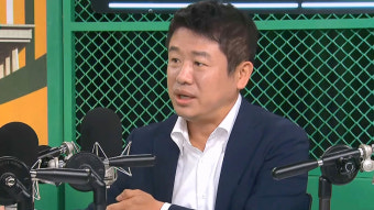 국민의힘 유의동 