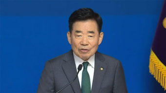 김진표 