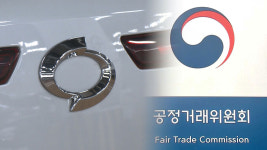 초긴급 주문 대리점에 이윤 삭감 벌칙‥공정위, 르노자동차 제재