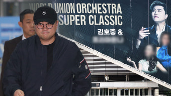 김호중, 내일·모레 콘서트 강행 