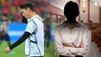 검찰, 항소심서 사생활 폭로·협박혐의 황의조 형수 4년 구형