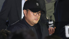 '음주 뺑소니' 혐의 김호중 24일 구속영장 심사