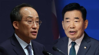 추경호, '채상병 특검법 재표결' 김진표에 