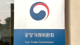 수익률 과장해 가맹점 모집한 크라상점 가맹본부 에이브로 제재