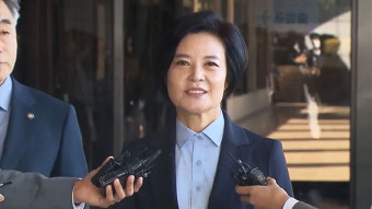 이정근 