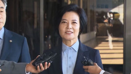이정근 캠프 부외자금 수수·살포, 송영길에게 보고했다