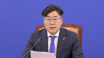 박찬대 