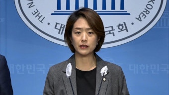 민주당 