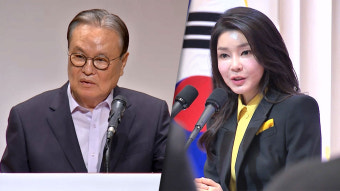 국민의힘 워크숍서 