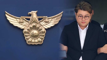 경찰, 김호중에 음주운전 혐의 적용‥'대리자수' 매니저도 음주운전