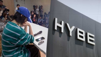 하이브, 어도어 이사회 1대 3으로 장악‥민희진 기자회견 예고