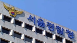 한-아프리카 정상회의 기간 서울시내 교통혼잡 예상‥경찰 대중교통 이용 당부