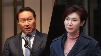 SK이노베이션·노소영 '아트센터 퇴거소송' 다음 달 결론