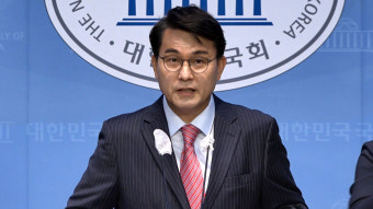 윤상현 '김정숙 특검법' 발의‥야권 