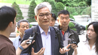 송영길 