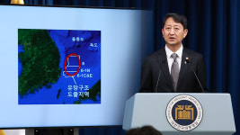 동해 대형 석유전 올해 하반기부터 시추‥내년 상반기 결과 나와