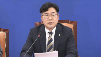 박찬대 
