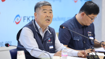 한국노총 위원장 