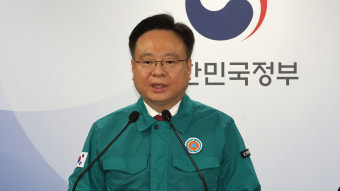 전공의 사직서 오늘부터 수리 가능‥