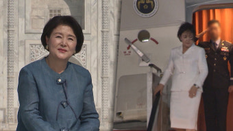 국민의힘 