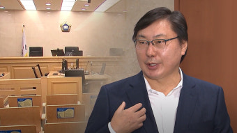 '대북송금 의혹' 이화영 징역 9년 6개월‥이재명 보고 여부는 