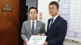 민주당 