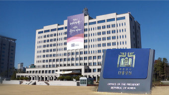 대통령실, 오물풍선 재살포 대응 NSC 소집‥대북 확성기 재개되나