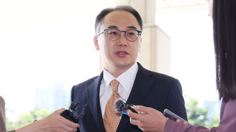 검찰총장, 유흥업소 업주 칼부림 사건에 