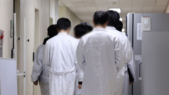 세브란스 병원 교수들, 오는 27일부터 '무기한 휴진' 돌입