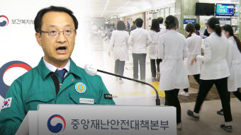 정부 