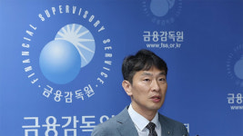 이복현 이사의 충실의무 주주로 확대하고 특별배임죄 폐지해야