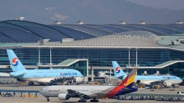 인천공항 등 전국 100여 곳에 폭발물 테러 협박 메일