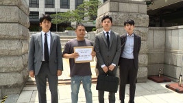 성인 페스티벌 주최 측 지자체장 상대로 헌법소원 제기