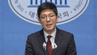 서울시 정무부시장에 김병민 전 국민의힘 최고위원 내정