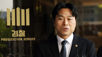 검찰, 김정숙 여사 인도 타지마할 사건 고발인 조사