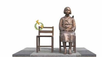 평화의 소녀상, 이탈리아에도 세운다‥해외 14번째