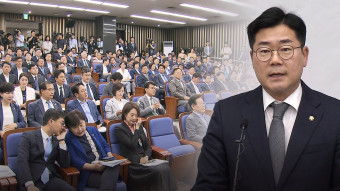 '채상병 특검법' 청문회 벼르는 야당 