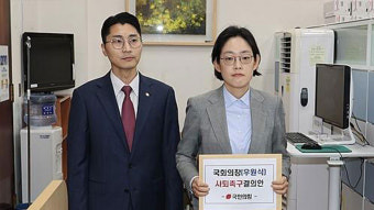 與, 野 단독 채상병특검법 소위 통과에 