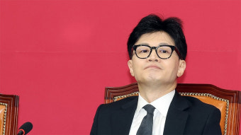 한동훈, 윤석열 대통령에 전화로 출마 결심 전해‥