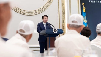 윤 대통령, 수원 보훈요양원 방문‥