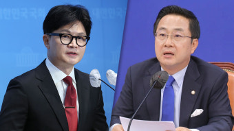 민주 박성준 