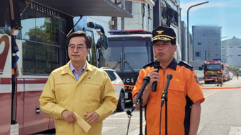 김동연 
