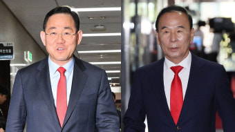 국민의힘, 국회부의장 주호영-박덕흠 경선‥내일 의총서 투표로 선출