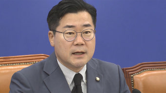 박찬대 
