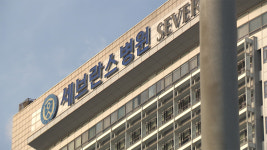 정부 세브란스병원 대부분 교수들, 환자 곁 지킬 것 믿어
