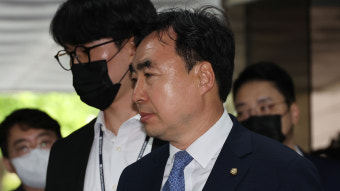 입법 청탁 받고 2천만 원대 뇌물 혐의 윤관석 전 의원 추가 기소