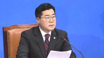 박찬대 