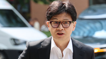 국민의힘 당권주자들 