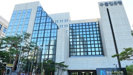 수출입은행, 인프라·원전 수주 85조 원 지원